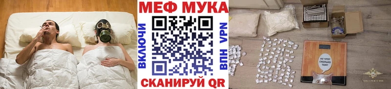 Хочу наркоту Тихвин Cocaine  МЕФ  Гашиш  МАРИХУАНА 
