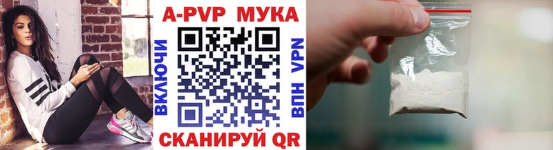 Alpha PVP СК КРИС KRAKEN сайт Тихвин