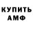 Кетамин VHQ sasha krendel