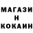 КЕТАМИН VHQ Kristina Strachova