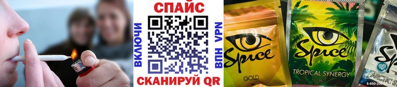 БУТИРАТ бутандиол  Тихвин 