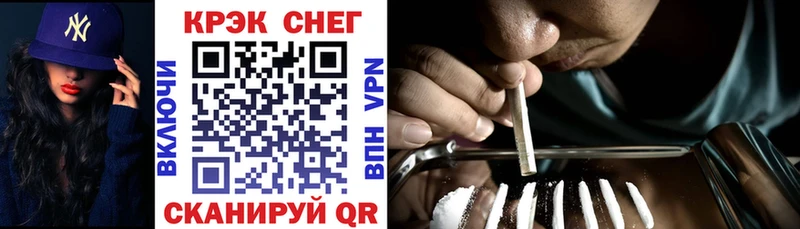 Cocaine 97%  где купить наркоту  Тихвин 