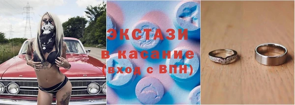 амф Алзамай