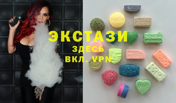 амф Алзамай