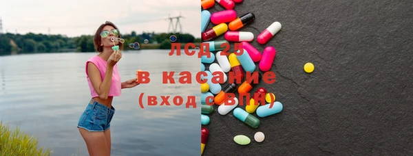 амф Алзамай