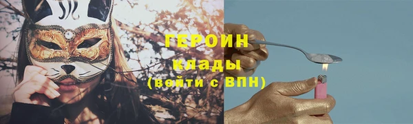 spice Алексин