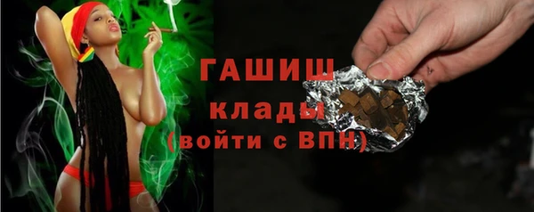 амф Алзамай