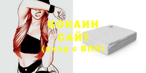 амф Алзамай