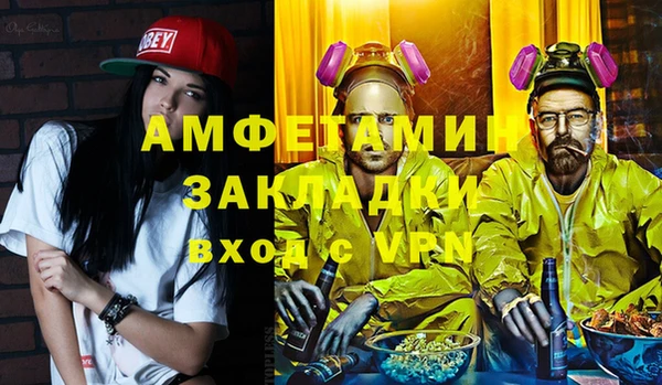 амф Алзамай