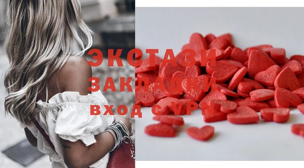 дмт Алексеевка