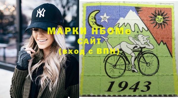 кокаин VHQ Абинск