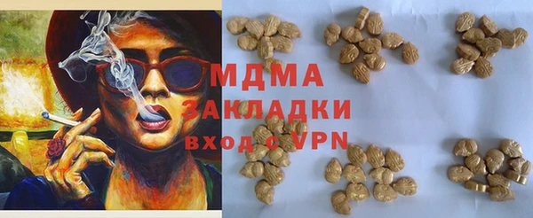 spice Алексин