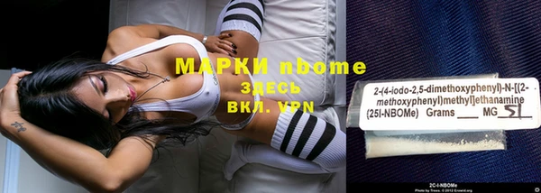 амф Алзамай