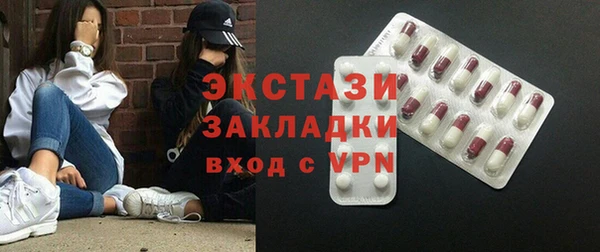 амф Алзамай