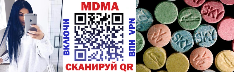 МДМА crystal  что такое   mega ссылка  Тихвин 