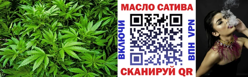 Дистиллят ТГК вейп с тгк  ссылка на мегу tor  Тихвин 