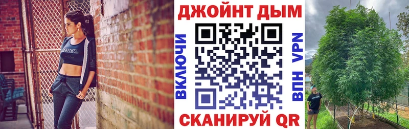 МАРИХУАНА гибрид  Тихвин 